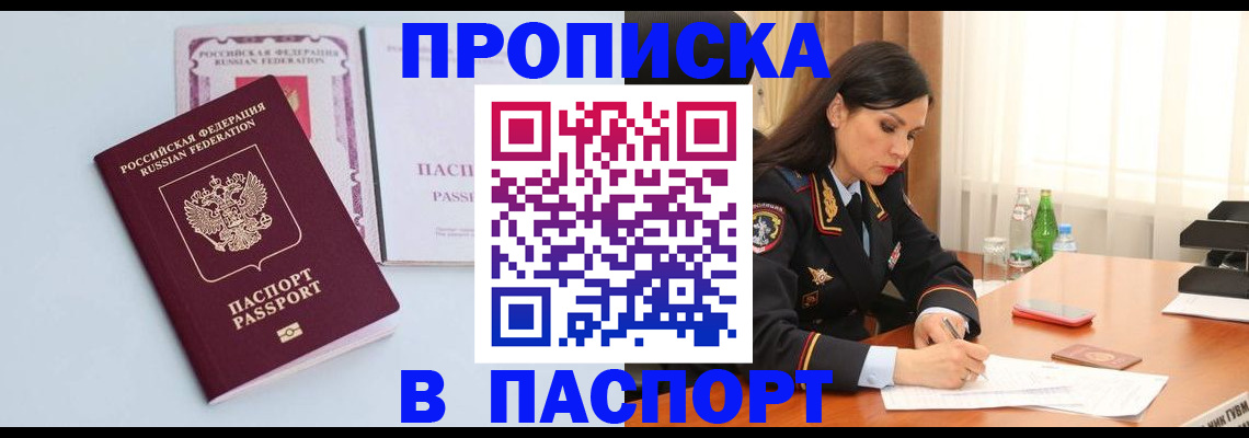 форма 3 в Павловском Посаде