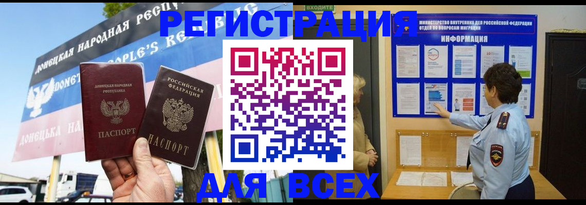 форма 3 в Павловском Посаде